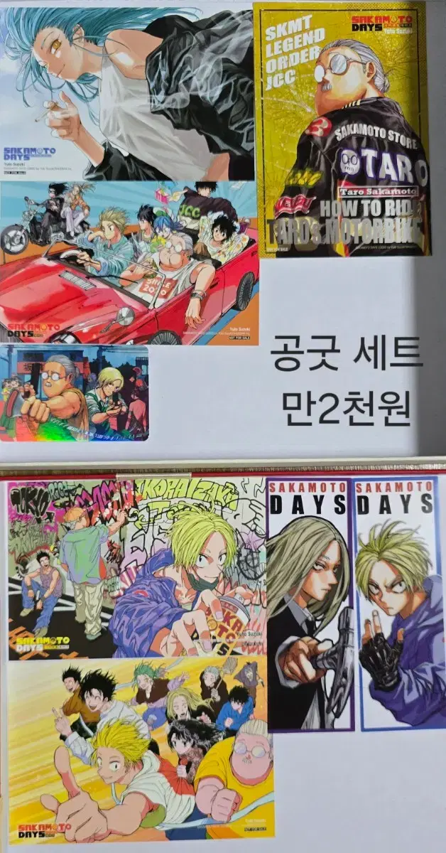 thumbnail-1